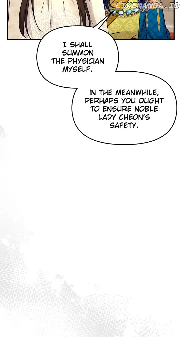A Master, Who Woke up as a Concubine Chapter 51 page 49