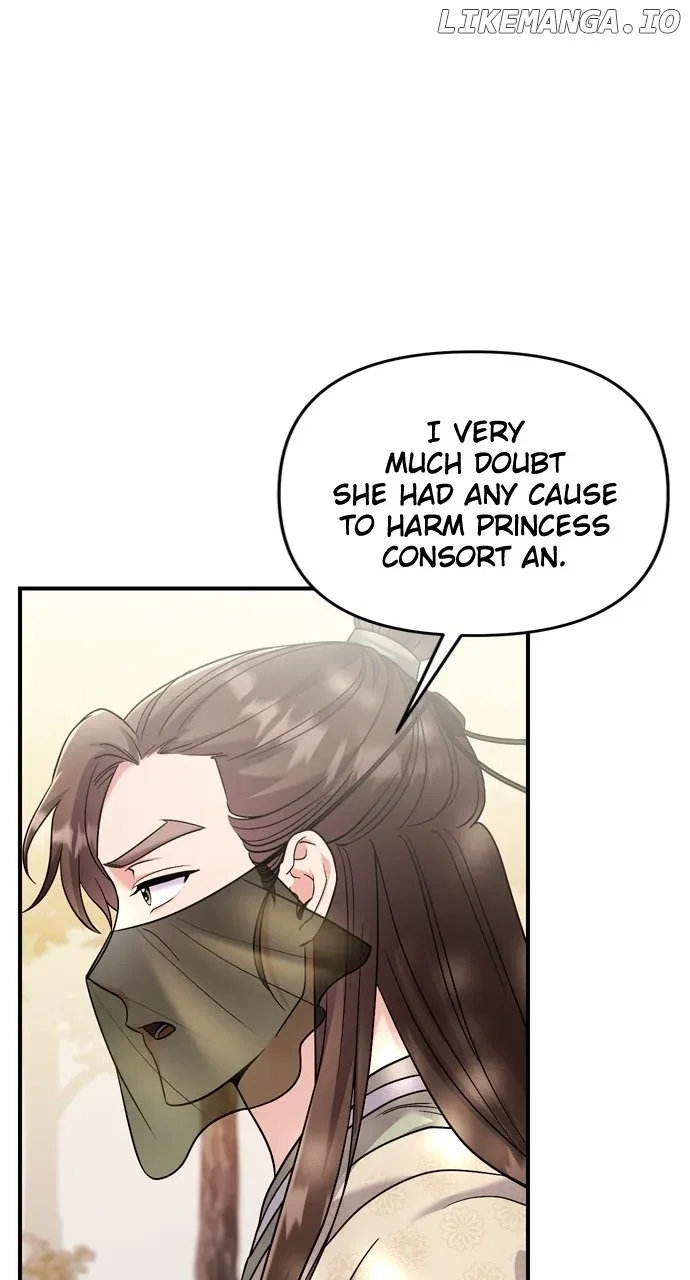 A Master, Who Woke up as a Concubine Chapter 51 page 52