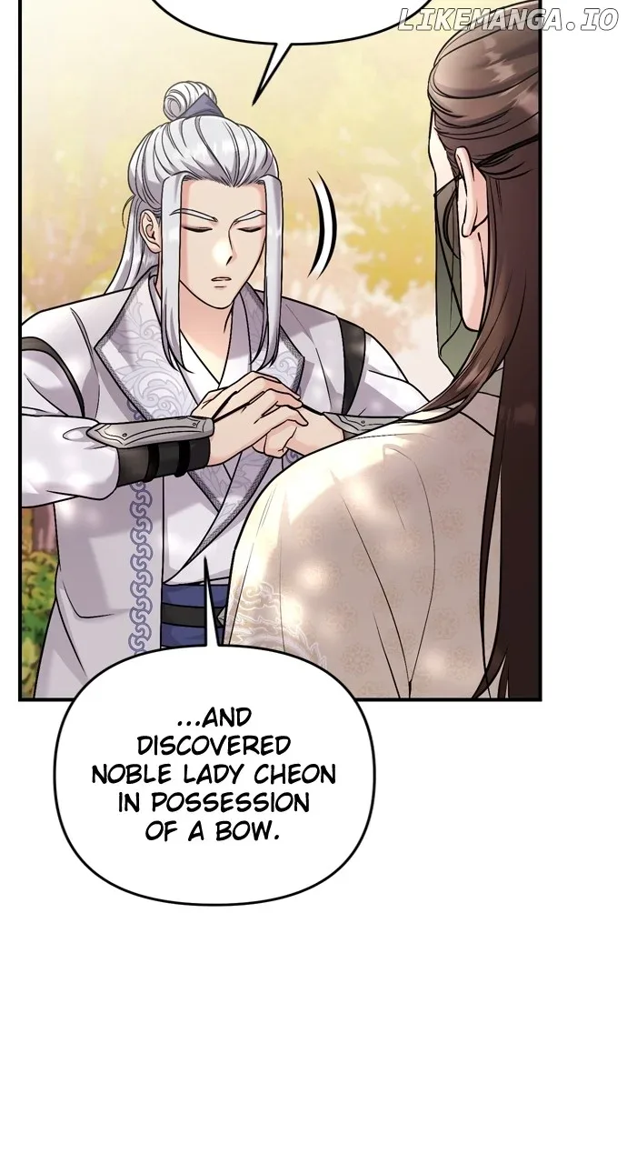 A Master, Who Woke up as a Concubine Chapter 51 page 66