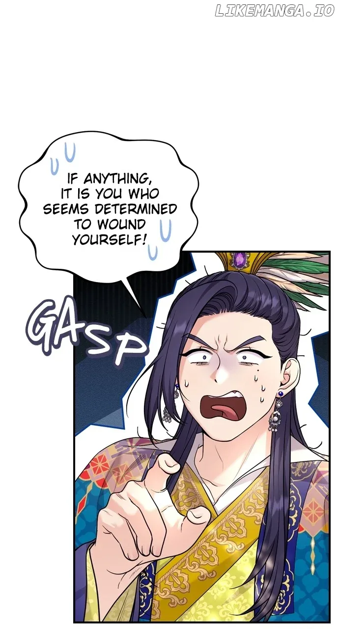 A Master, Who Woke up as a Concubine Chapter 49 page 78