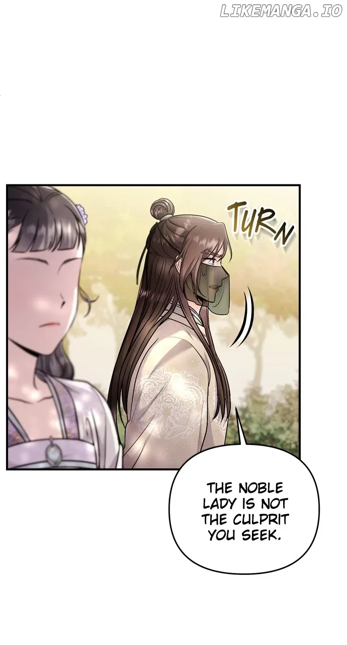 A Master, Who Woke up as a Concubine Chapter 51 page 70