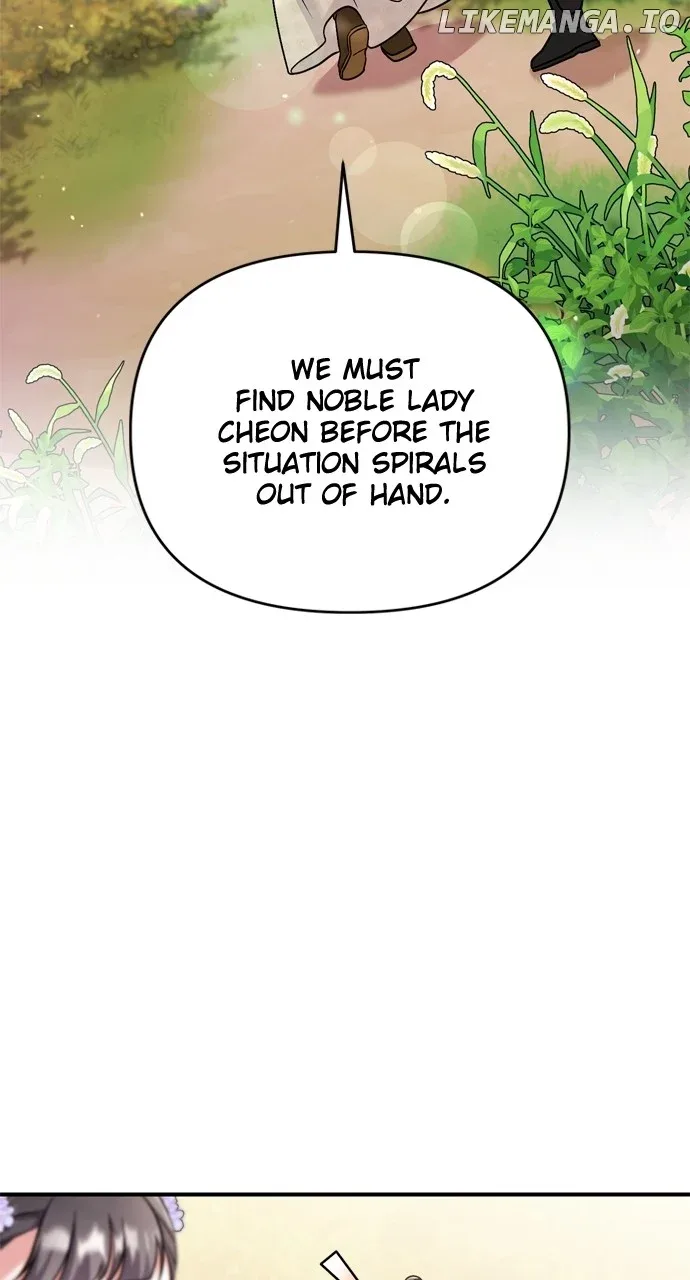 A Master, Who Woke up as a Concubine Chapter 51 page 60