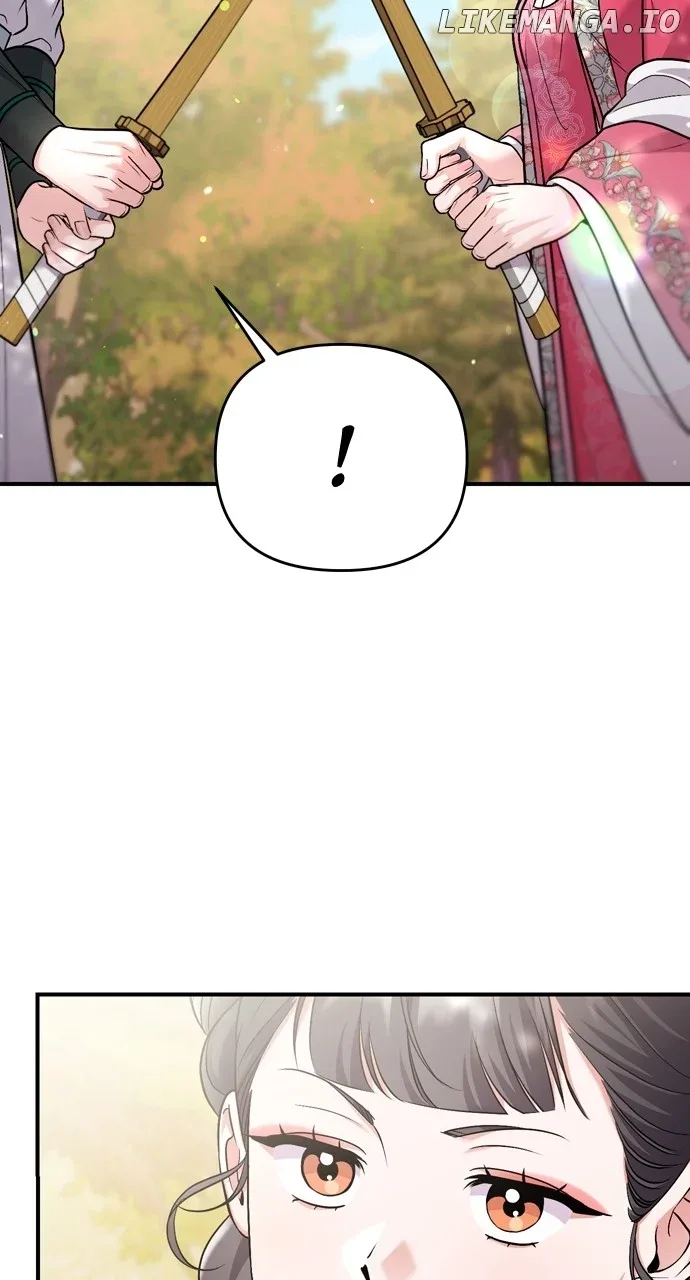 A Master, Who Woke up as a Concubine Chapter 54 page 3