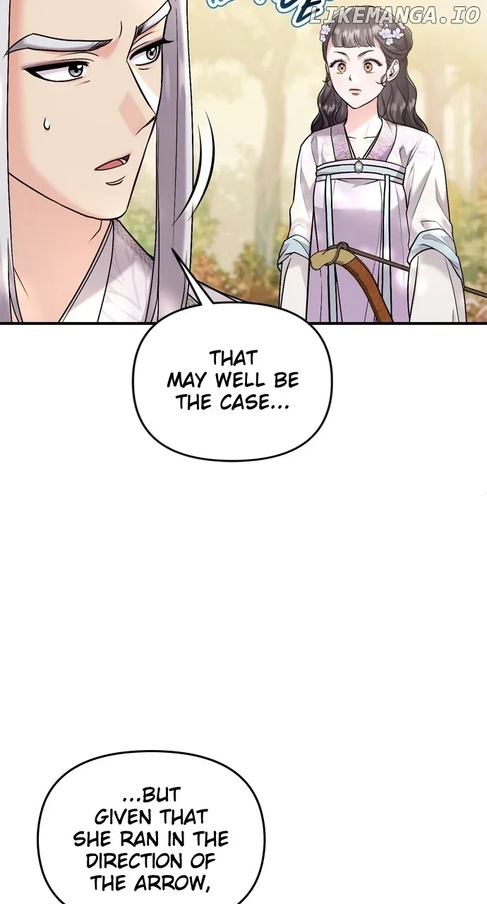 A Master, Who Woke up as a Concubine Chapter 51 page 74