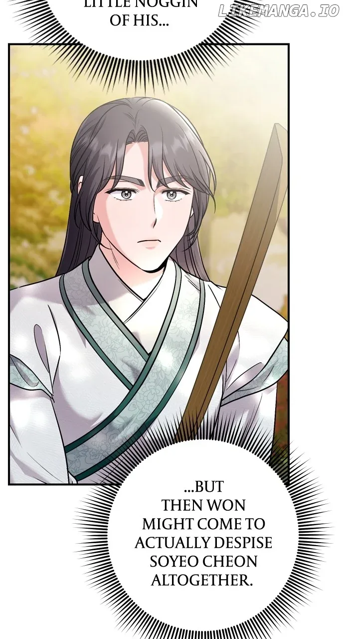 A Master, Who Woke up as a Concubine Chapter 54 page 8