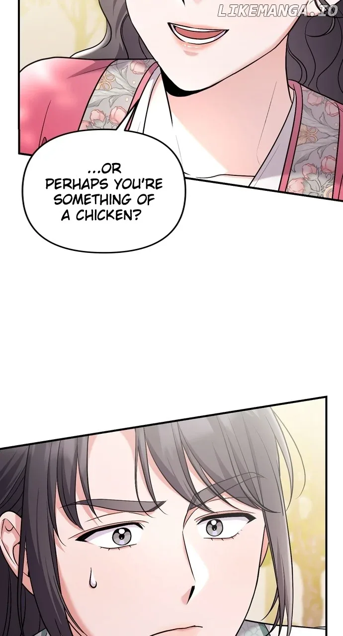 A Master, Who Woke up as a Concubine Chapter 54 page 4
