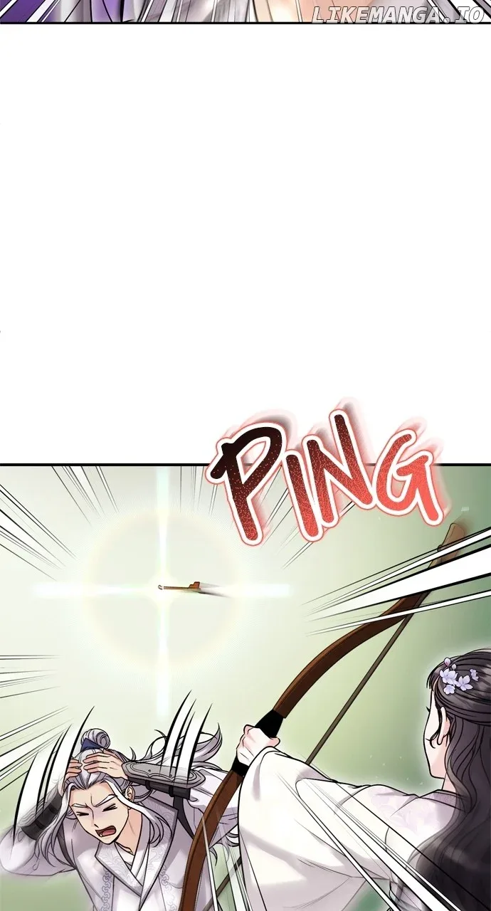 A Master, Who Woke up as a Concubine Chapter 51 page 80