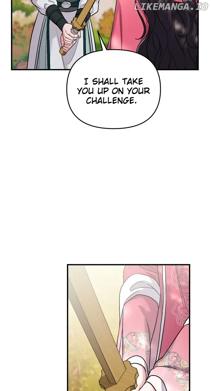 A Master, Who Woke up as a Concubine Chapter 54 page 6