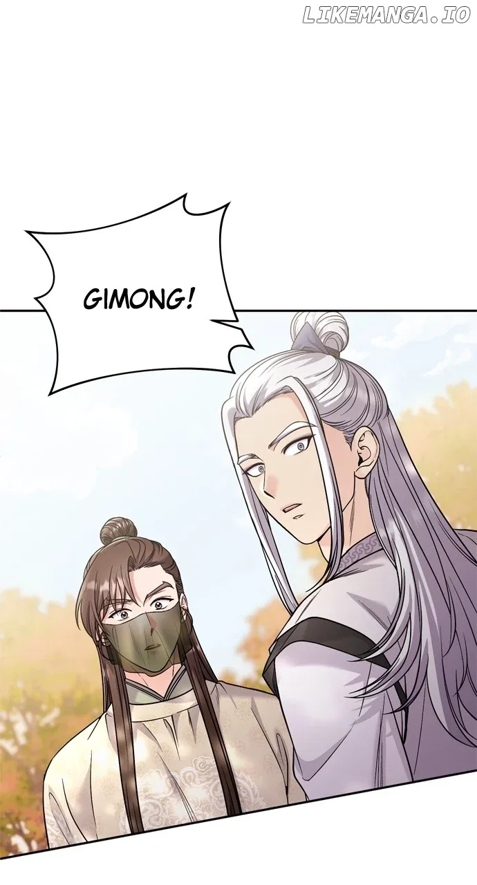 A Master, Who Woke up as a Concubine Chapter 51 page 77