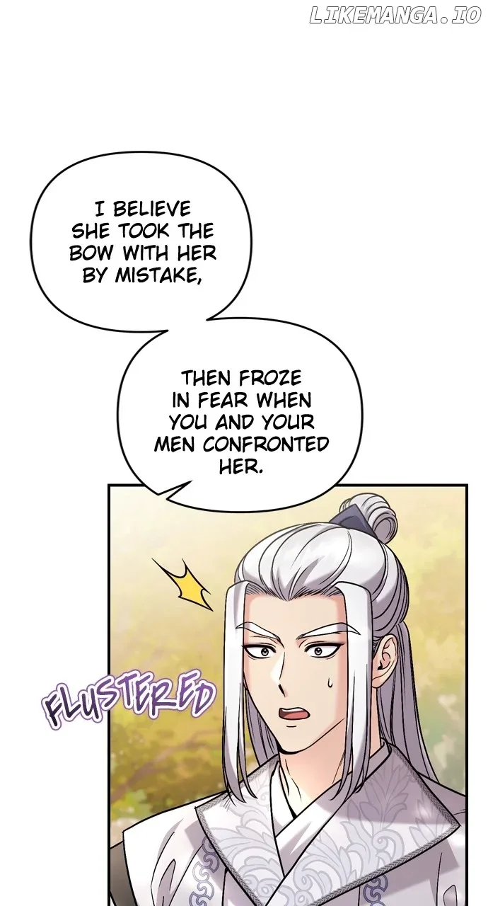 A Master, Who Woke up as a Concubine Chapter 51 page 71