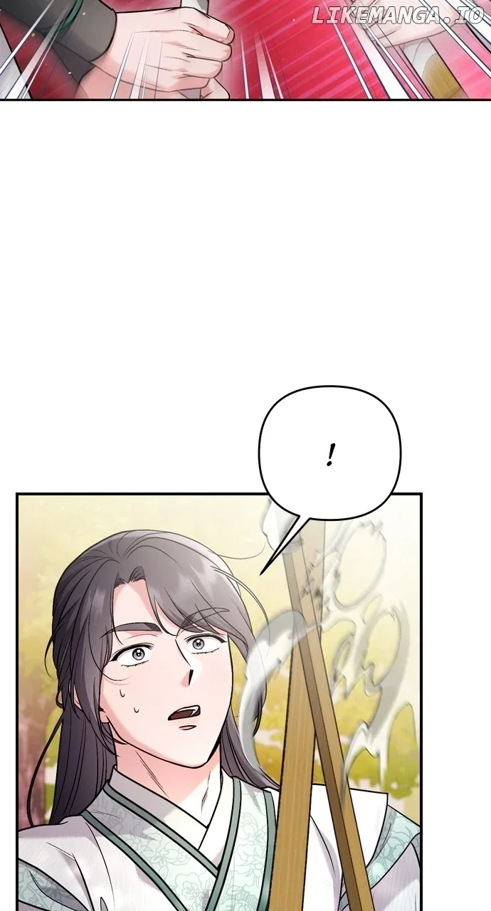 A Master, Who Woke up as a Concubine Chapter 54 page 13