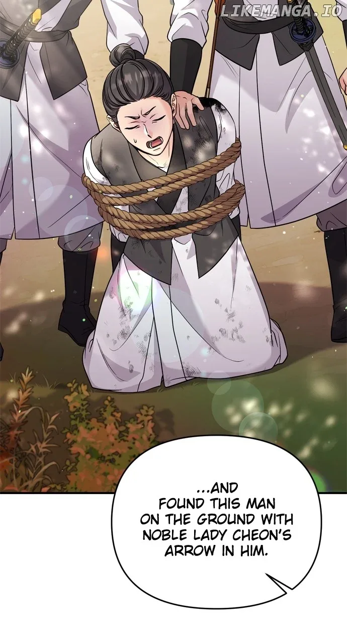 A Master, Who Woke up as a Concubine Chapter 51 page 94