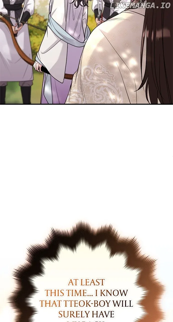 A Master, Who Woke up as a Concubine Chapter 51 page 90
