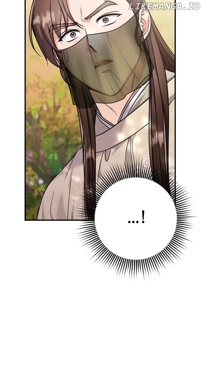 A Master, Who Woke up as a Concubine Chapter 51 page 83