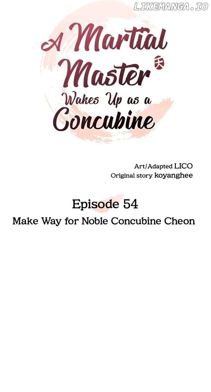 A Master, Who Woke up as a Concubine Chapter 54 page 16