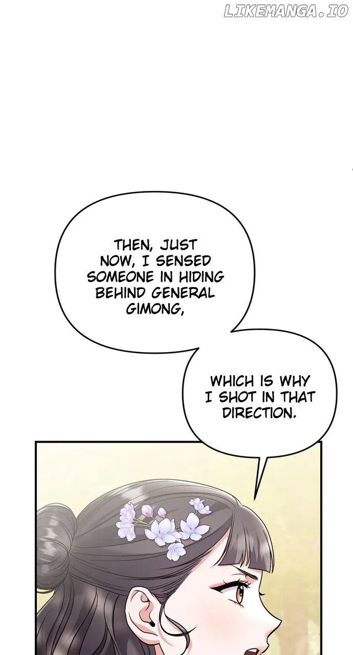 A Master, Who Woke up as a Concubine Chapter 51 page 100