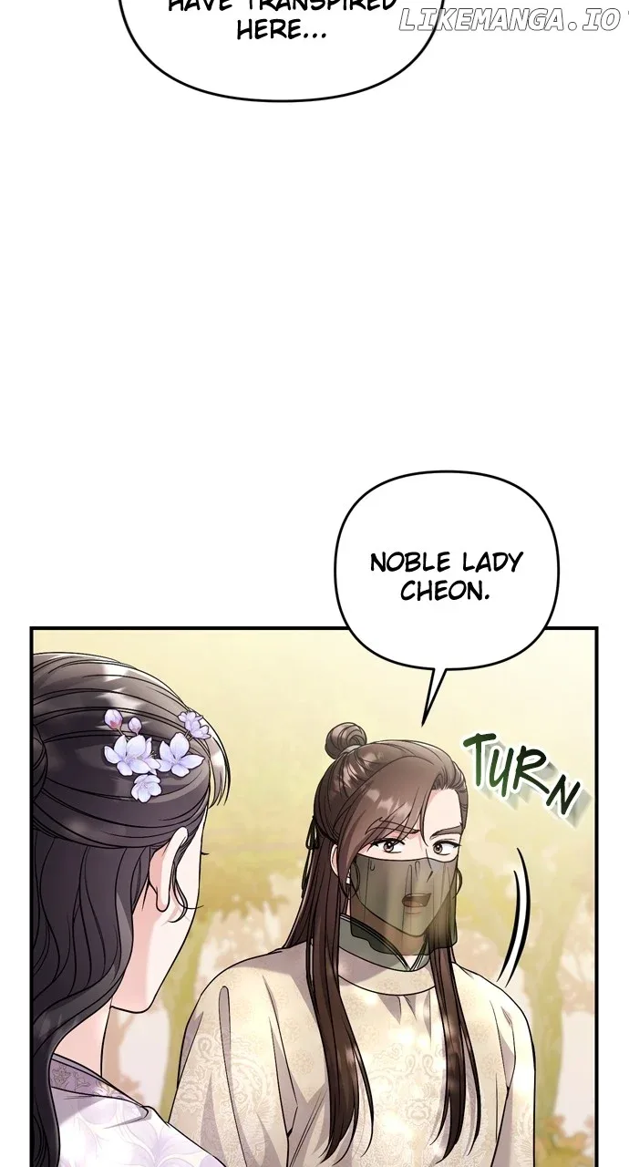 A Master, Who Woke up as a Concubine Chapter 51 page 96