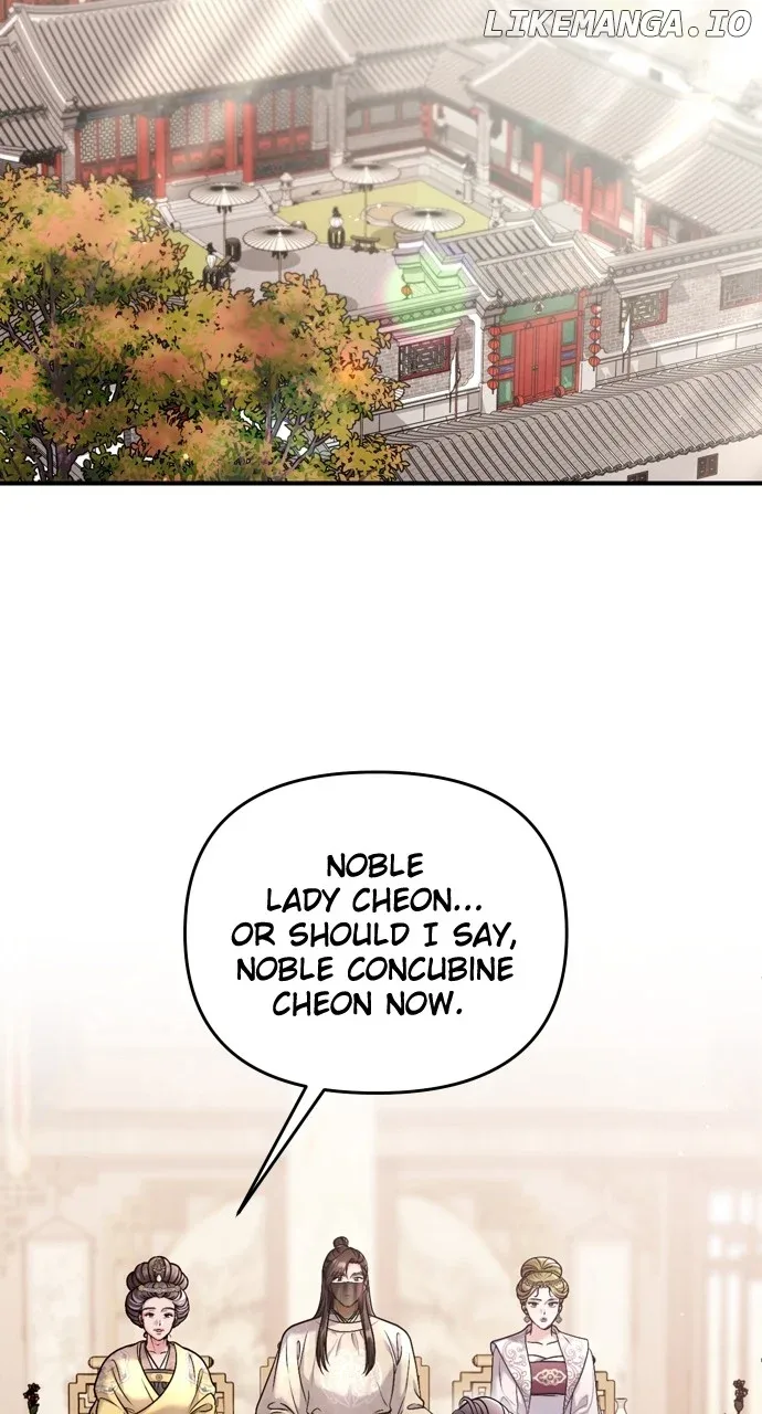 A Master, Who Woke up as a Concubine Chapter 54 page 32