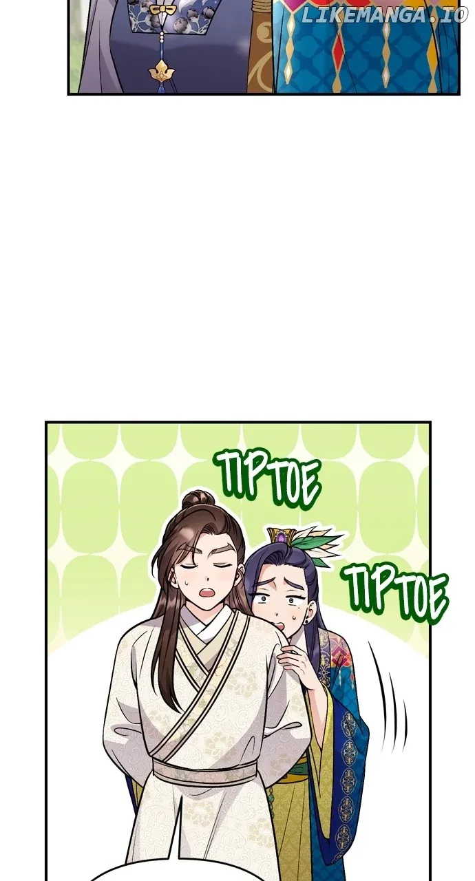 A Master, Who Woke up as a Concubine Chapter 49 page 97