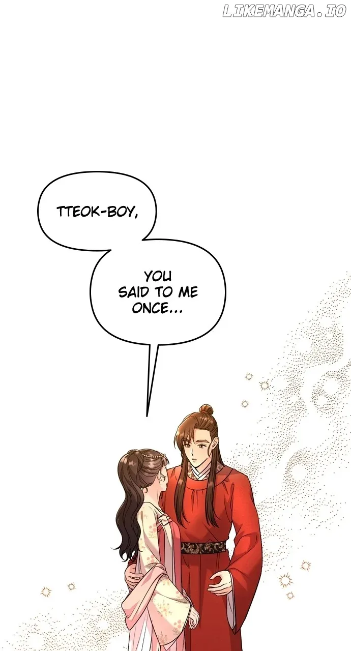 A Master, Who Woke up as a Concubine Chapter 55 page 2