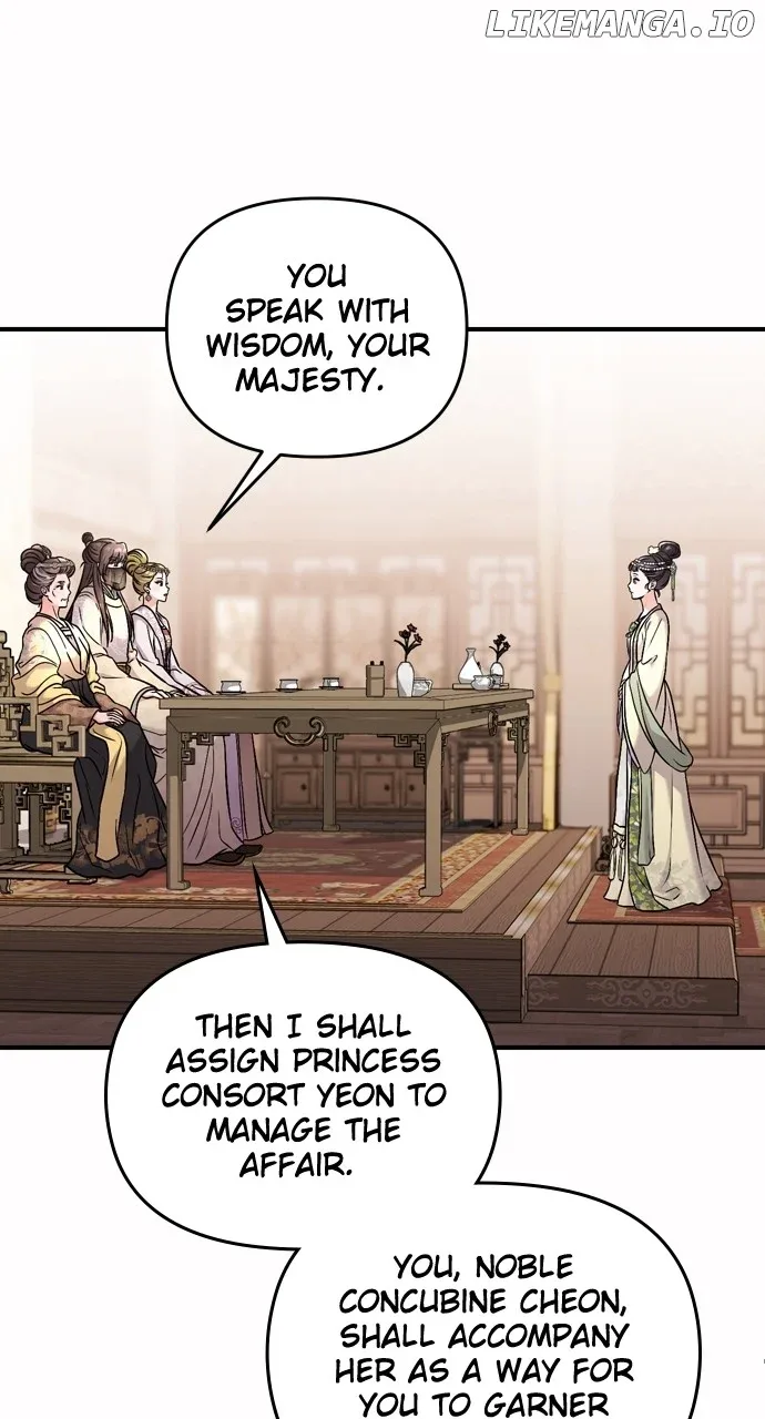 A Master, Who Woke up as a Concubine Chapter 54 page 50