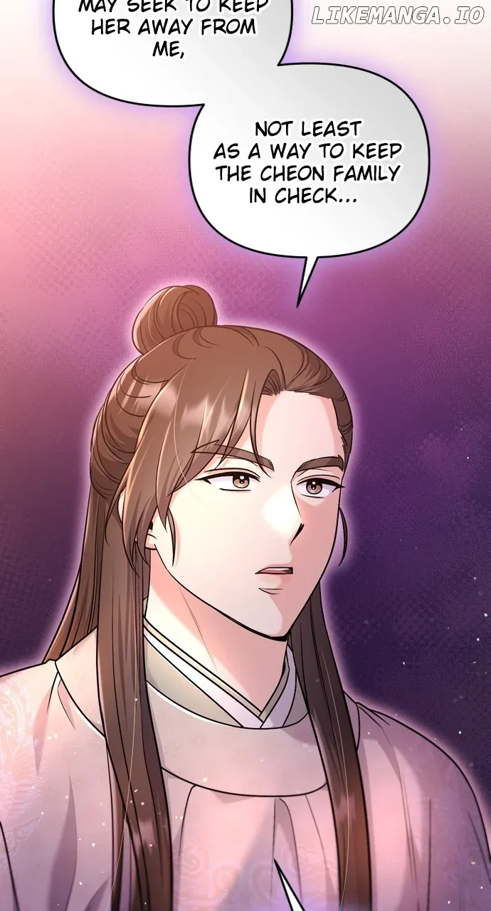 A Master, Who Woke up as a Concubine Chapter 54 page 61