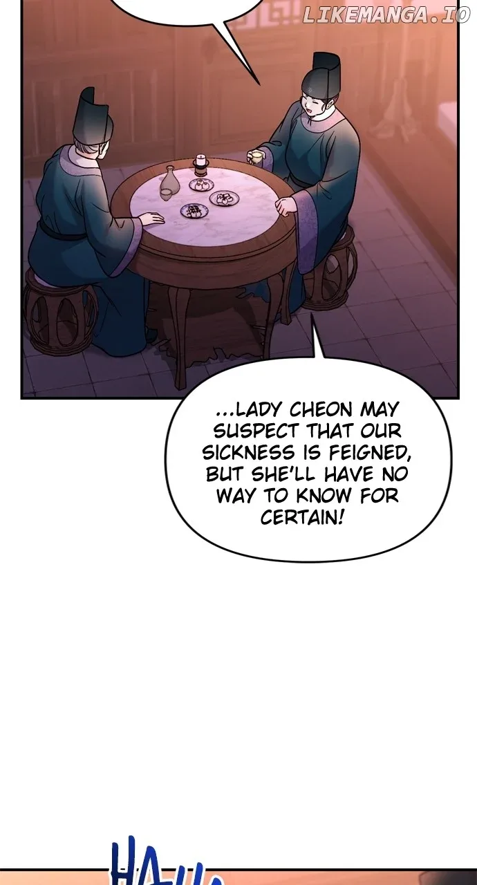 A Master, Who Woke up as a Concubine Chapter 56 page 10