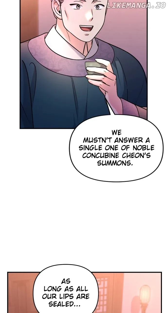 A Master, Who Woke up as a Concubine Chapter 56 page 9