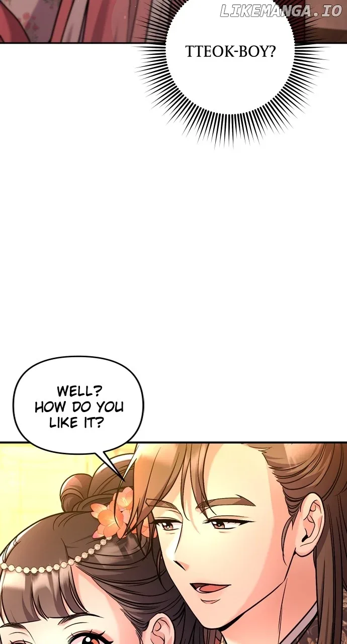 A Master, Who Woke up as a Concubine Chapter 54 page 77