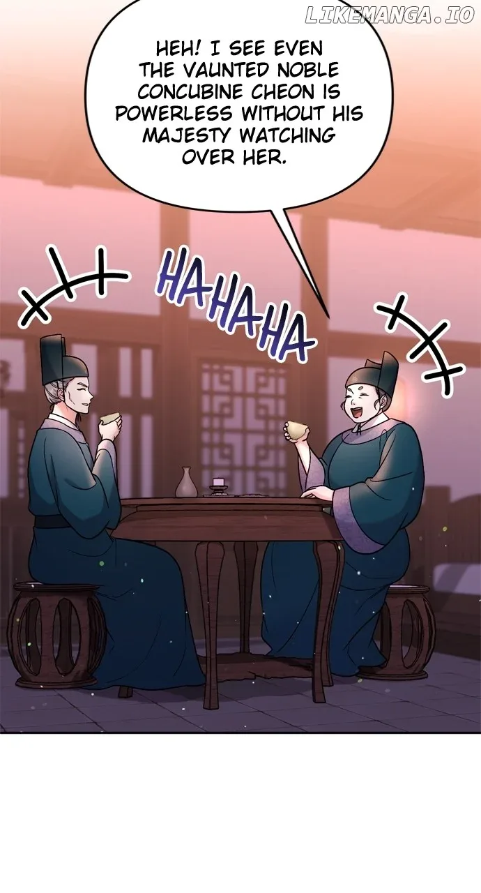 A Master, Who Woke up as a Concubine Chapter 56 page 4