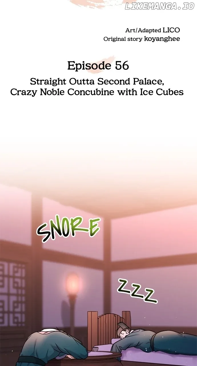 A Master, Who Woke up as a Concubine Chapter 56 page 13