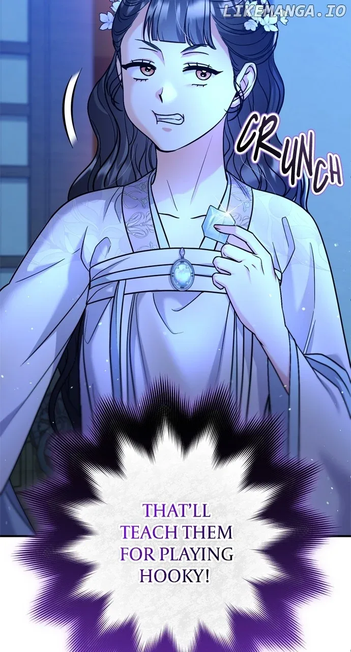 A Master, Who Woke up as a Concubine Chapter 56 page 27