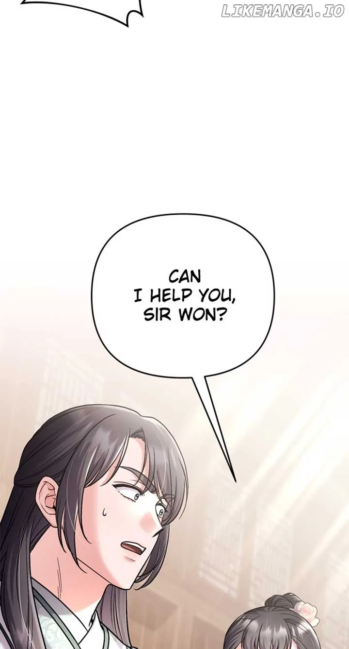 A Master, Who Woke up as a Concubine Chapter 57 page 3