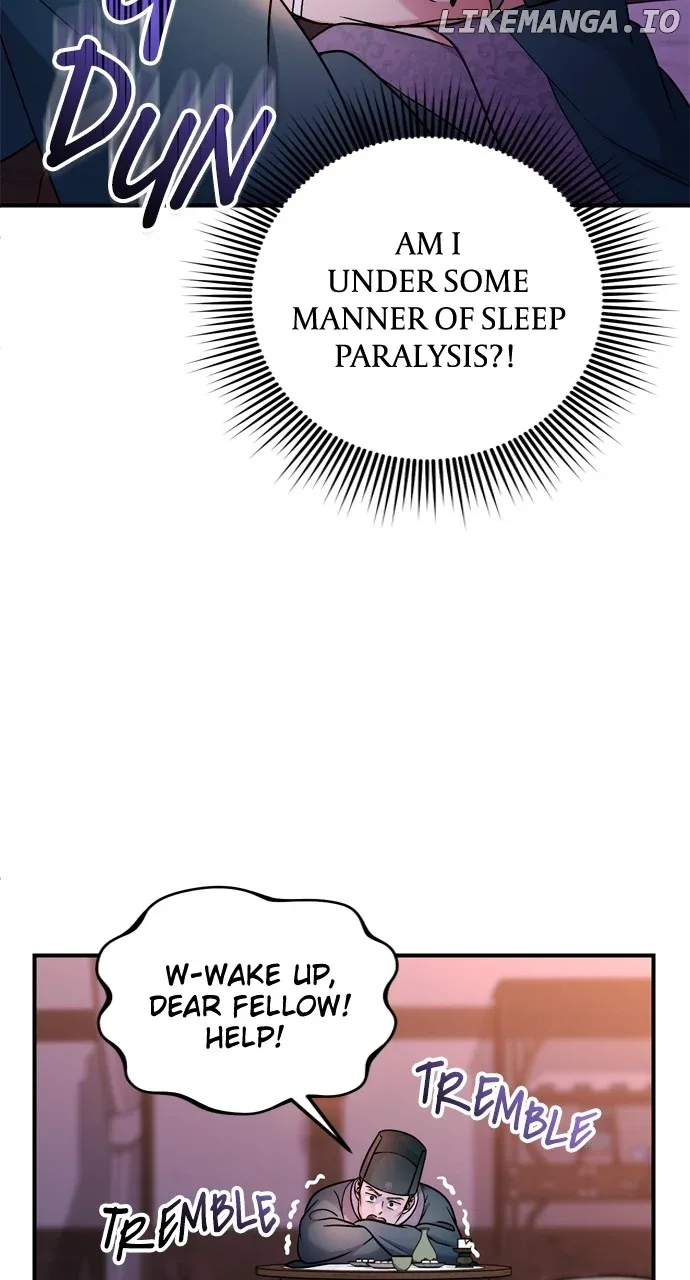 A Master, Who Woke up as a Concubine Chapter 56 page 17