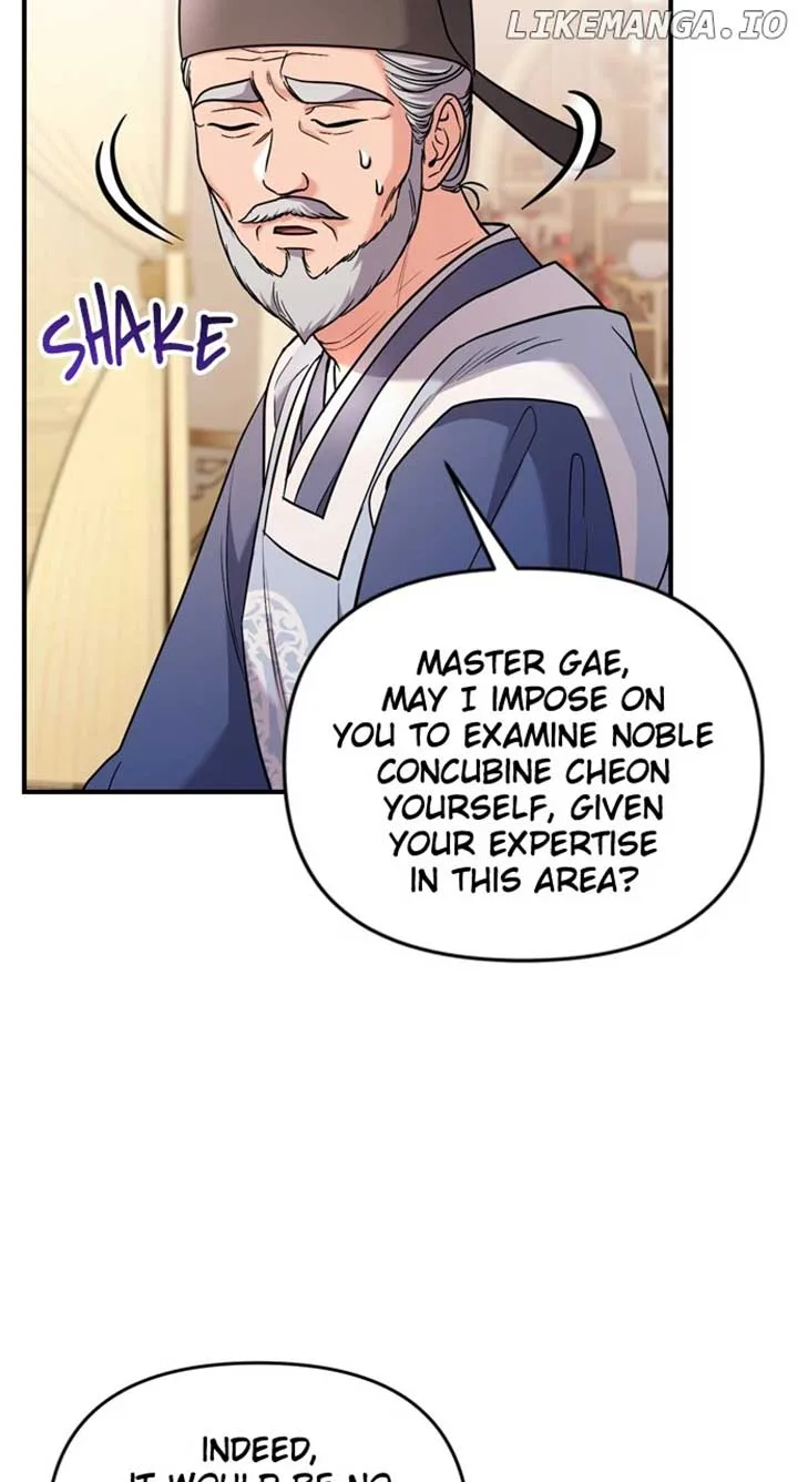 A Master, Who Woke up as a Concubine Chapter 58 page 6