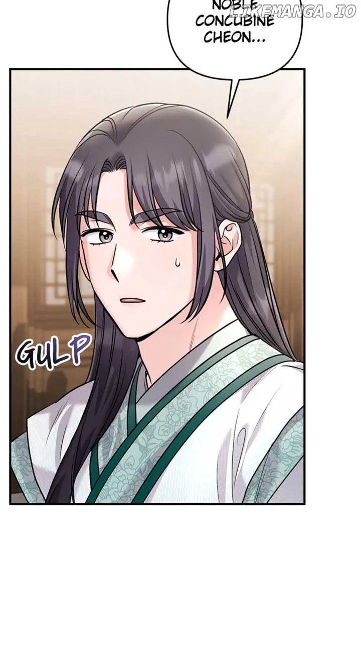 A Master, Who Woke up as a Concubine Chapter 57 page 5
