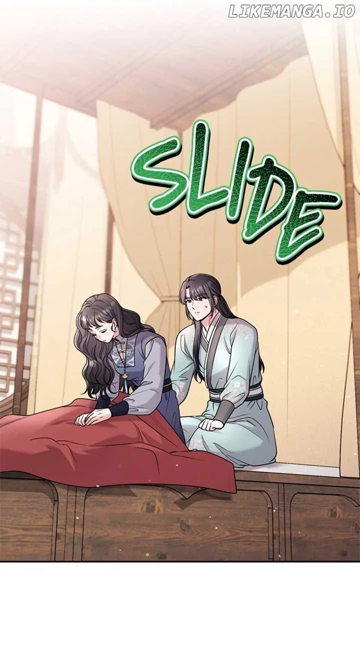 A Master, Who Woke up as a Concubine Chapter 58 page 9