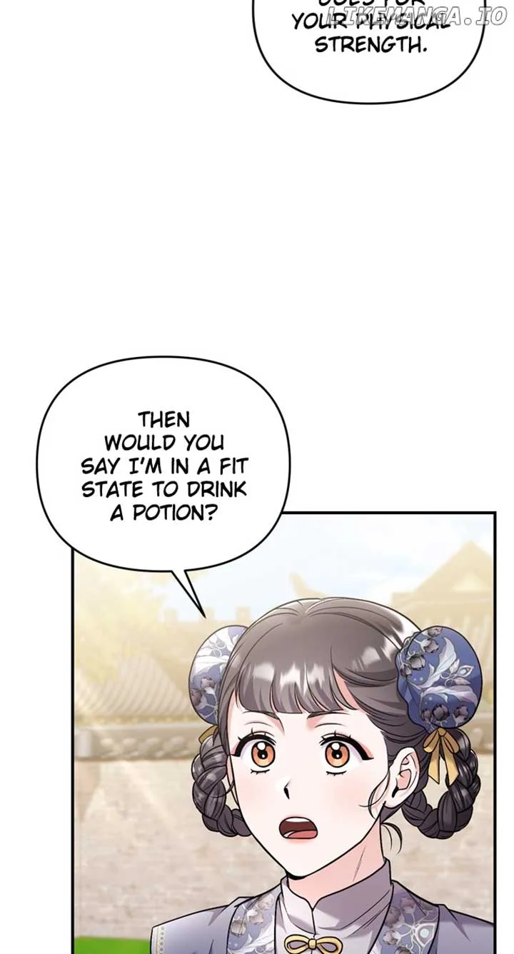 A Master, Who Woke up as a Concubine Chapter 57 page 17