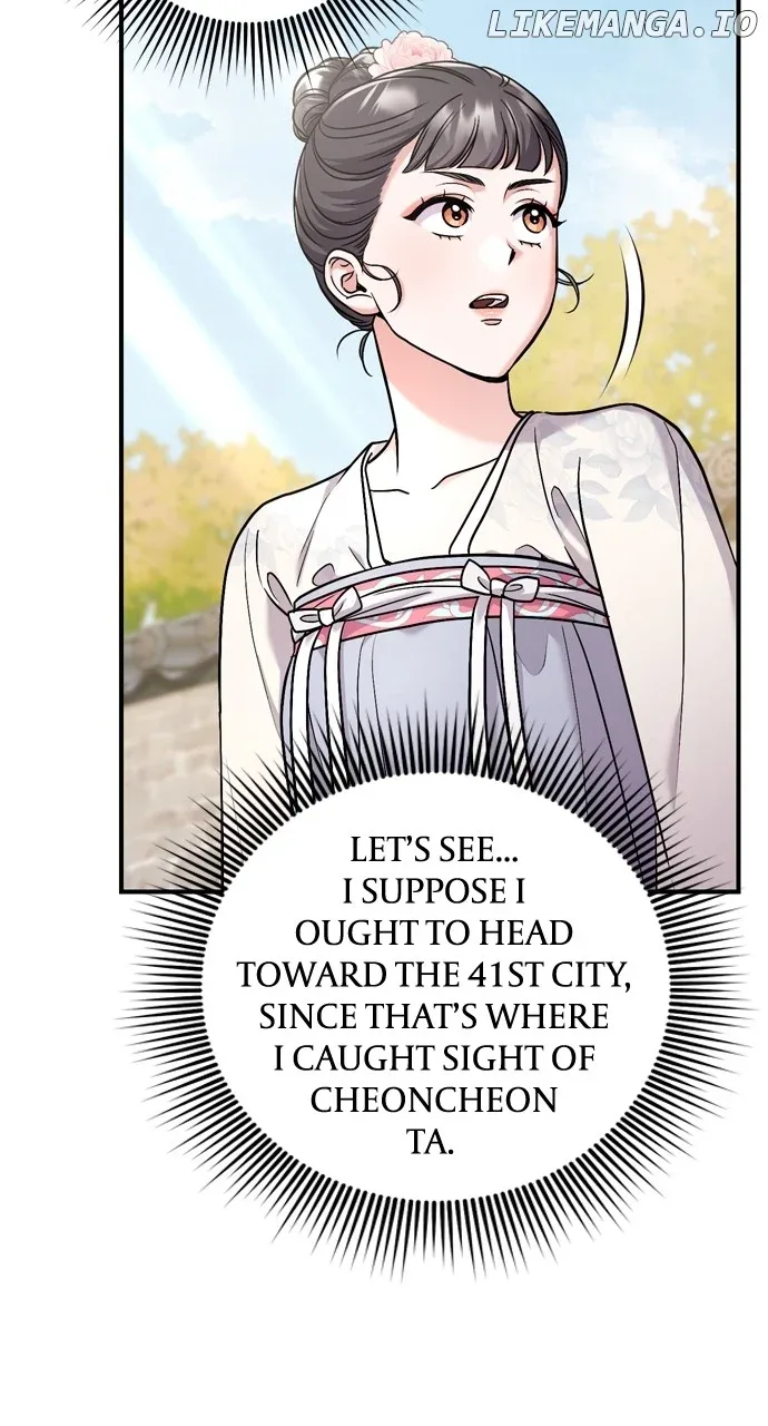 A Master, Who Woke up as a Concubine Chapter 56 page 56