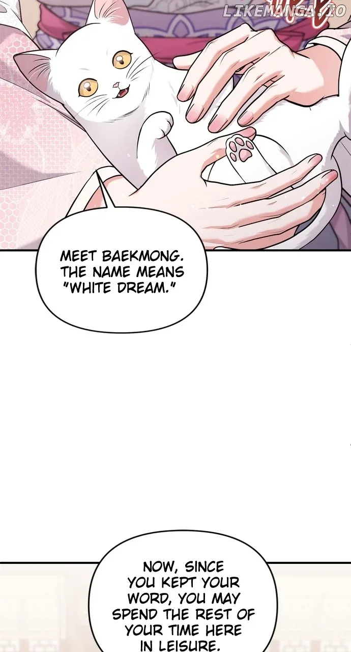 A Master, Who Woke up as a Concubine Chapter 56 page 51