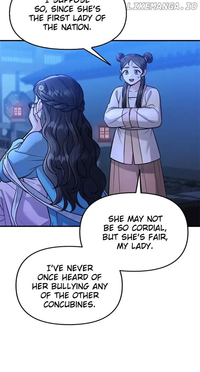 A Master, Who Woke up as a Concubine Chapter 30 page 6