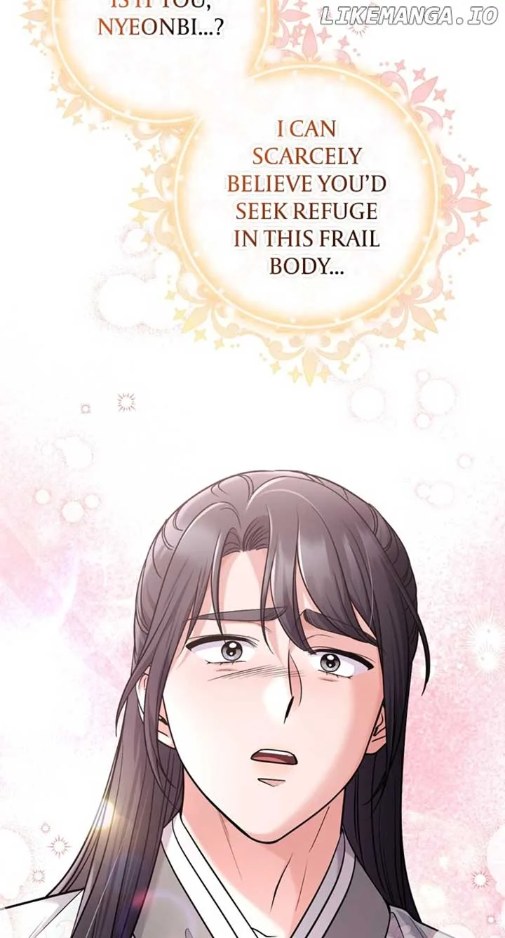 A Master, Who Woke up as a Concubine Chapter 58 page 31
