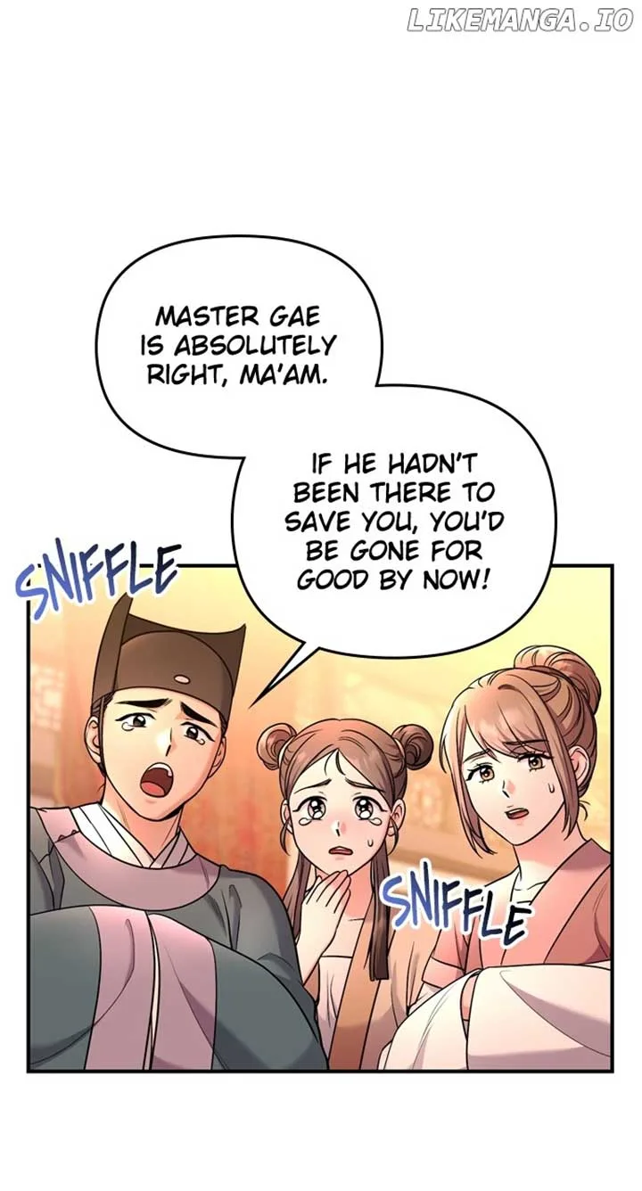 A Master, Who Woke up as a Concubine Chapter 58 page 51