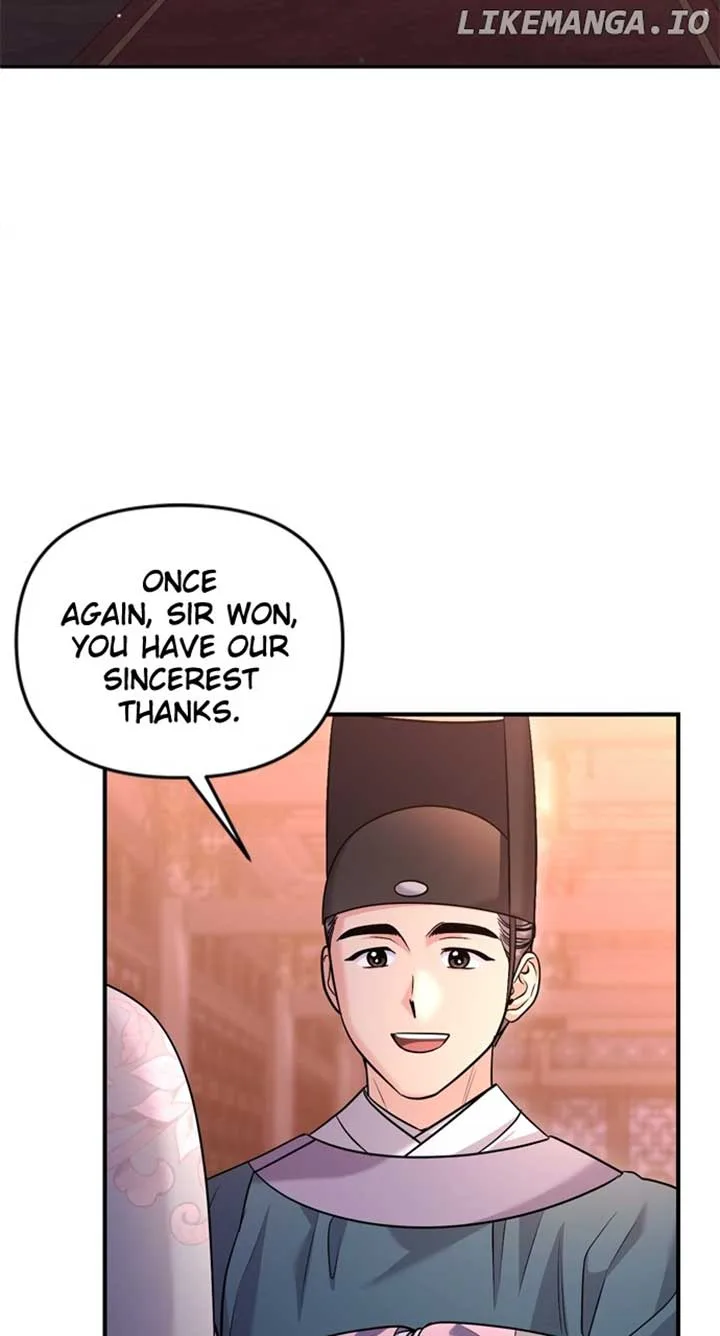 A Master, Who Woke up as a Concubine Chapter 58 page 56