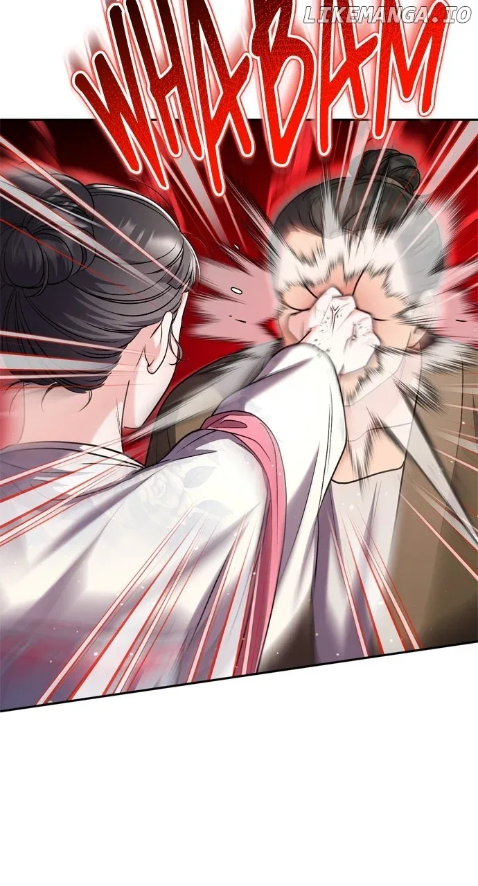 A Master, Who Woke up as a Concubine Chapter 56 page 71