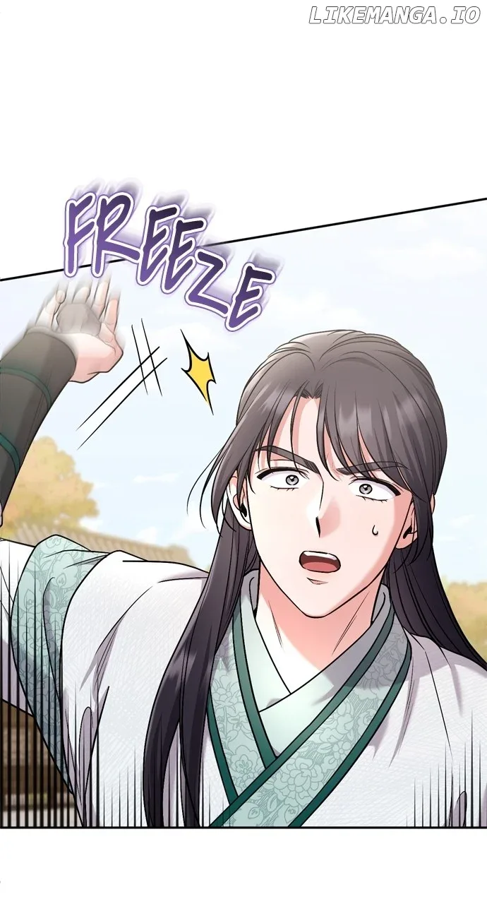 A Master, Who Woke up as a Concubine Chapter 56 page 72