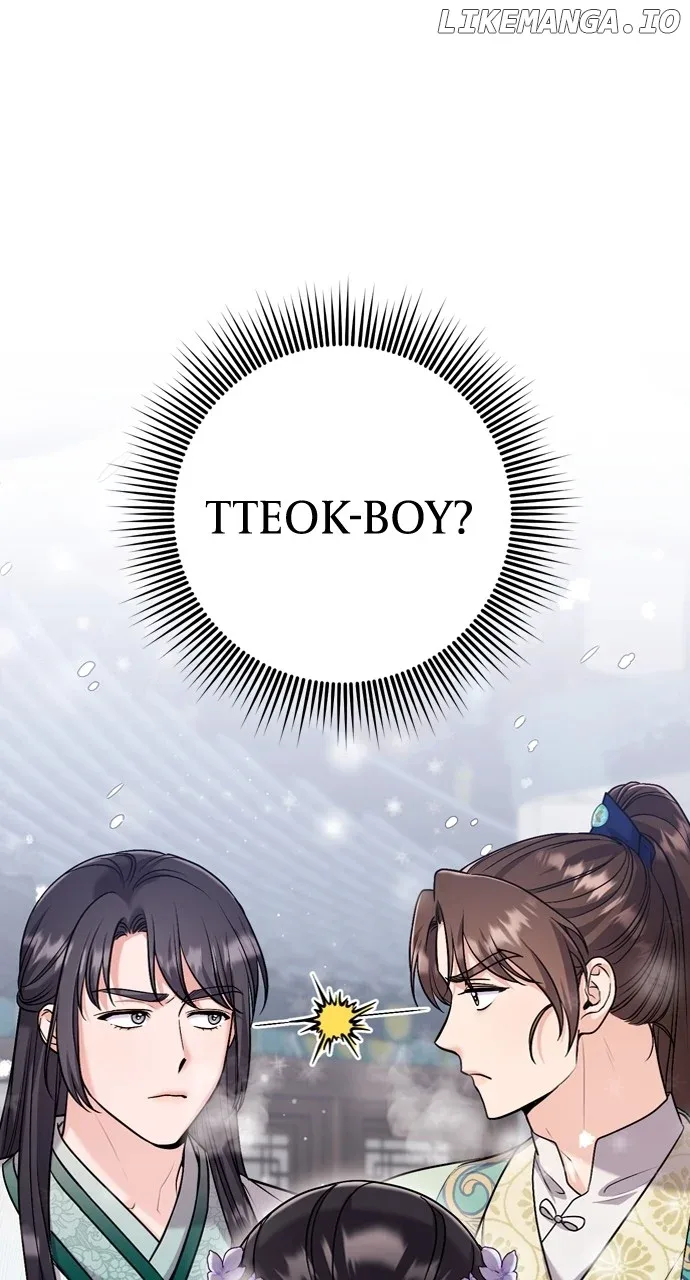 A Master, Who Woke up as a Concubine Chapter 59 page 2