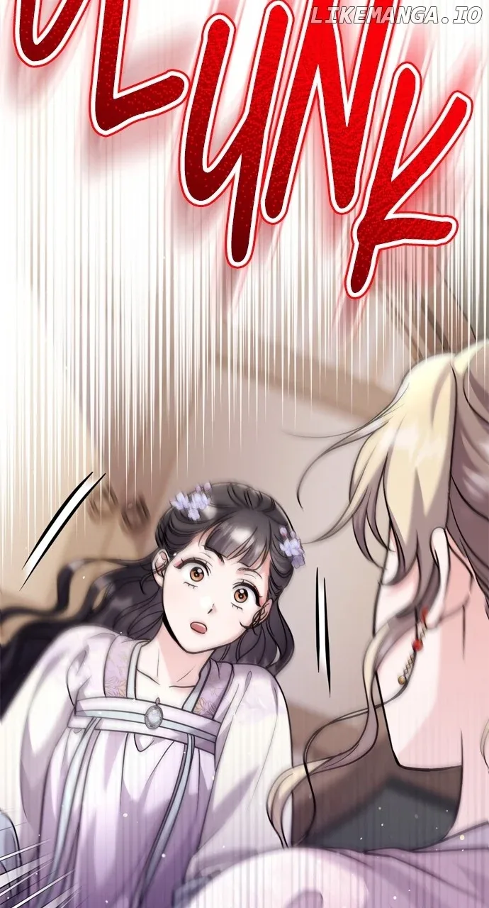 A Master, Who Woke up as a Concubine Chapter 55 page 34