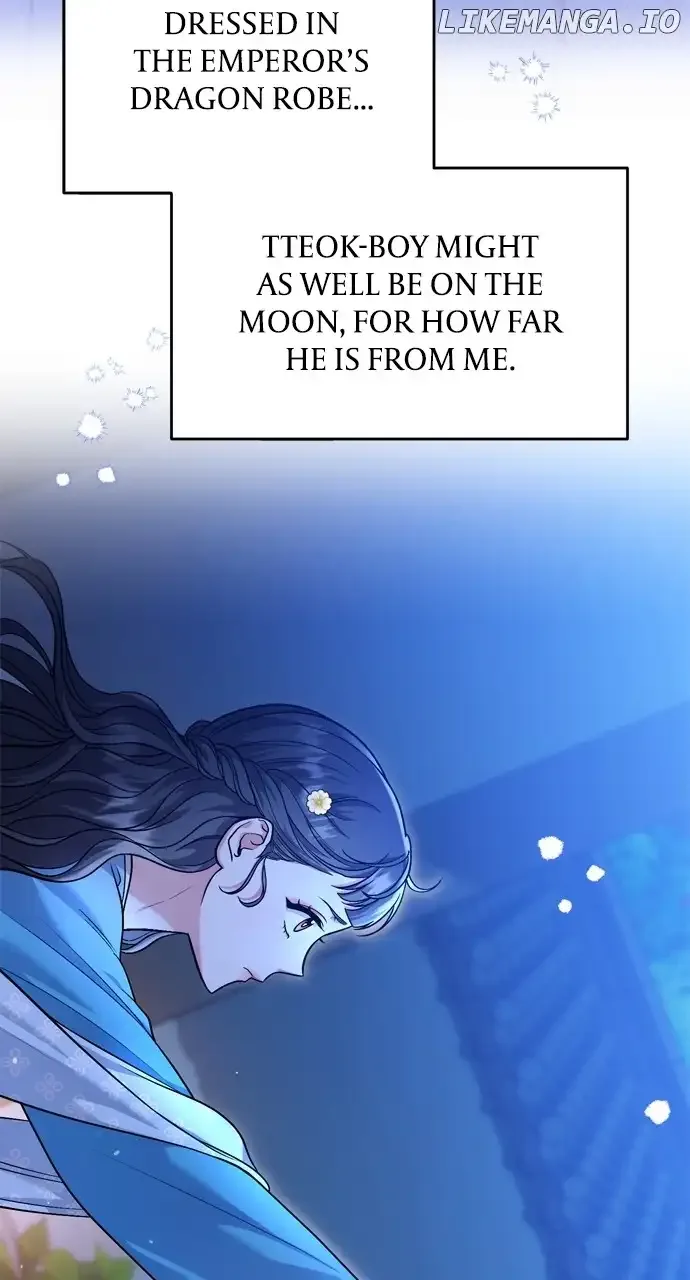 A Master, Who Woke up as a Concubine Chapter 30 page 17