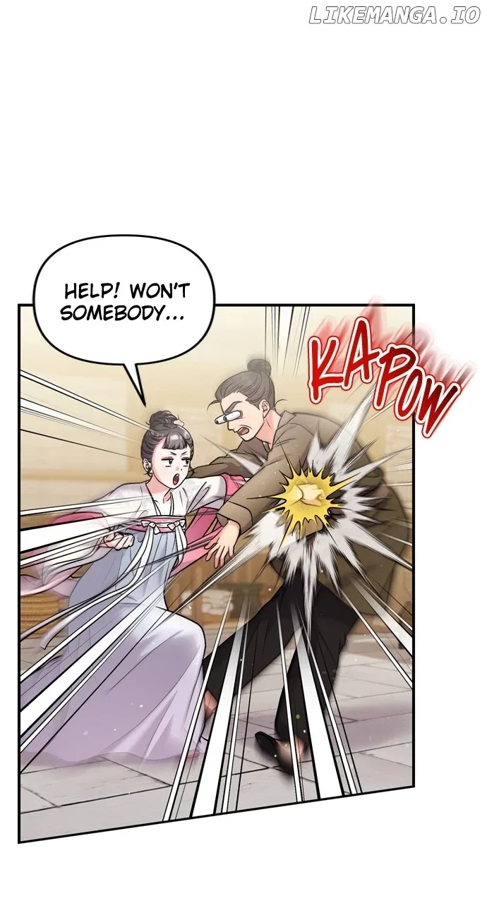 A Master, Who Woke up as a Concubine Chapter 56 page 73